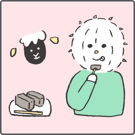f:id:logequal:20160820203351p:plain 羊羹を食べるイコール君