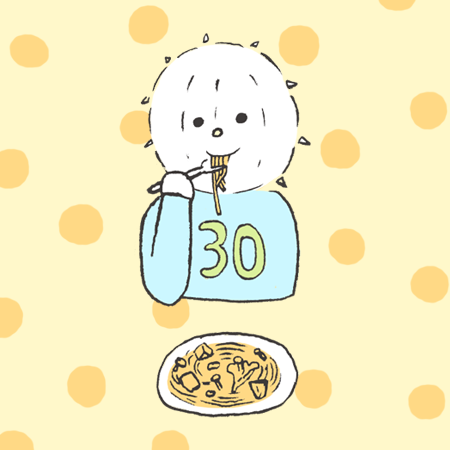 f:id:logequal:20160925220716p:plain カボチャパスタを食べるイコール君