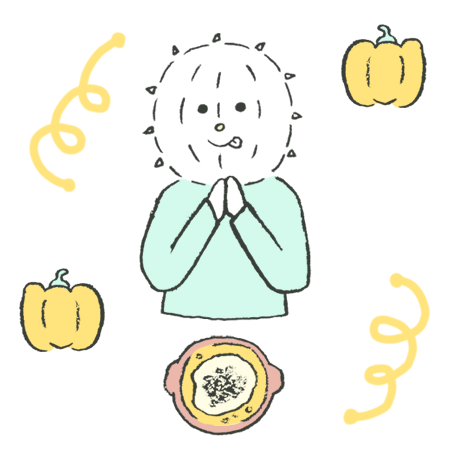 f:id:logequal:20161120184753p:plain 「カボチャグラタンを食べるイコール君」