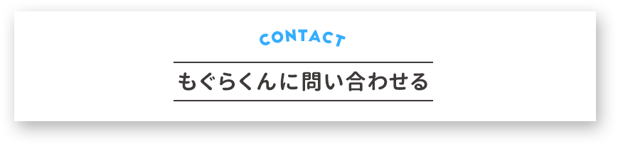 f:id:logequal:20161223213424p:plain f:id:logequal:20161223213424p:plain