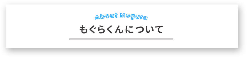 f:id:logequal:20161223221818p:plain f:id:logequal:20161223221818p:plain
