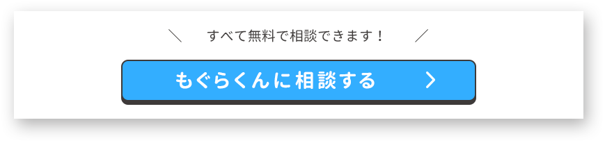 f:id:logequal:20161224205104p:plain f:id:logequal:20161224205104p:plain
