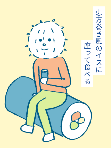 f:id:logequal:20170129210139p:plain f:id:logequal:20170129210139p:plain