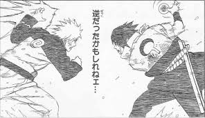 f:id:logical_japanese:20210302185014j:plain