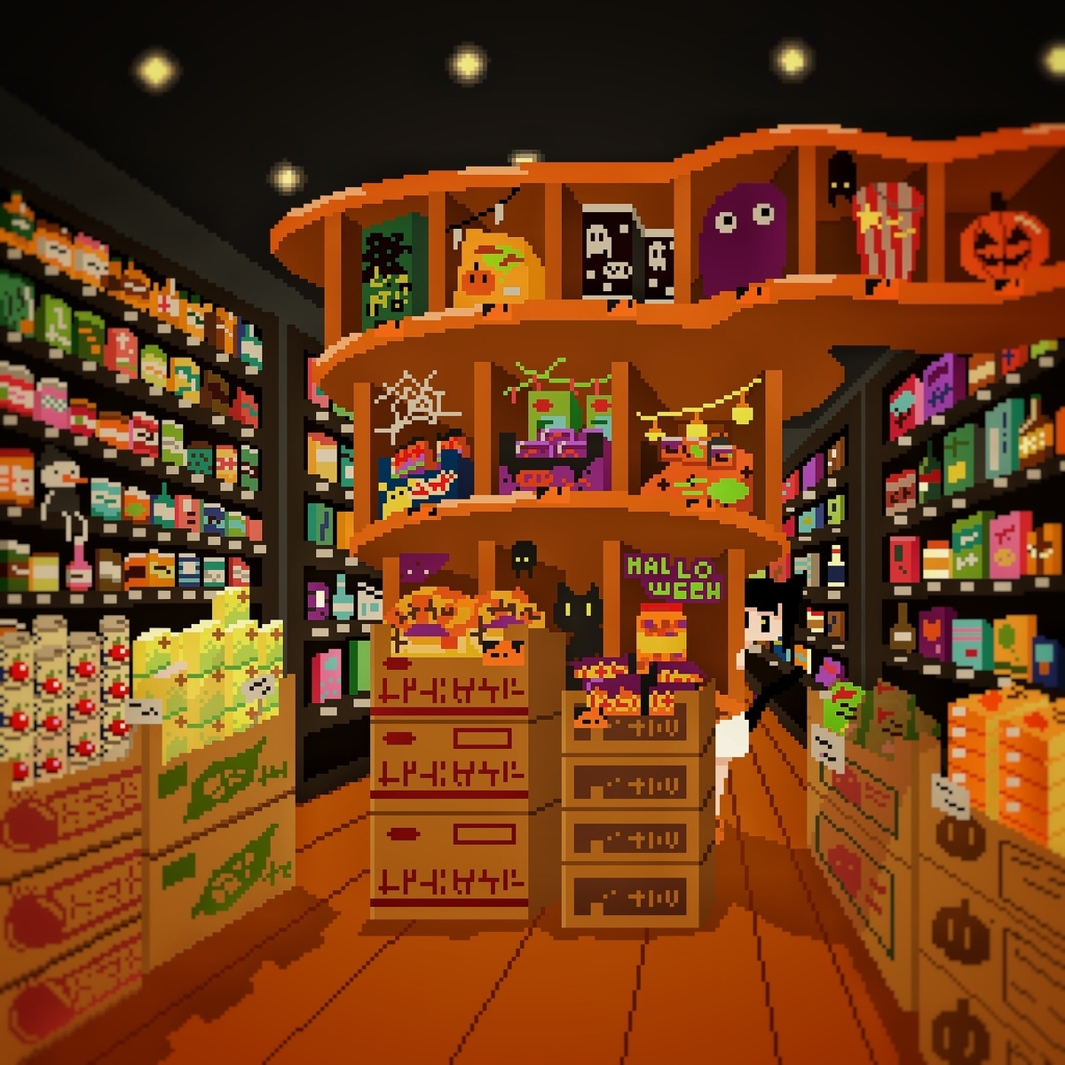 f:id:logical_skyblue:20211208003742j:plain