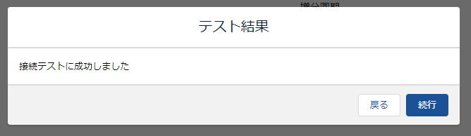 f:id:logicalarts:20190903155029p:plain f:id:logicalarts:20190903155029p:plain