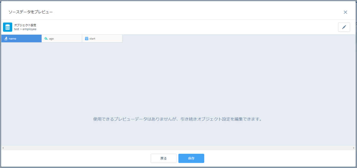 f:id:logicalarts:20190903161704p:plain f:id:logicalarts:20190903161704p:plain