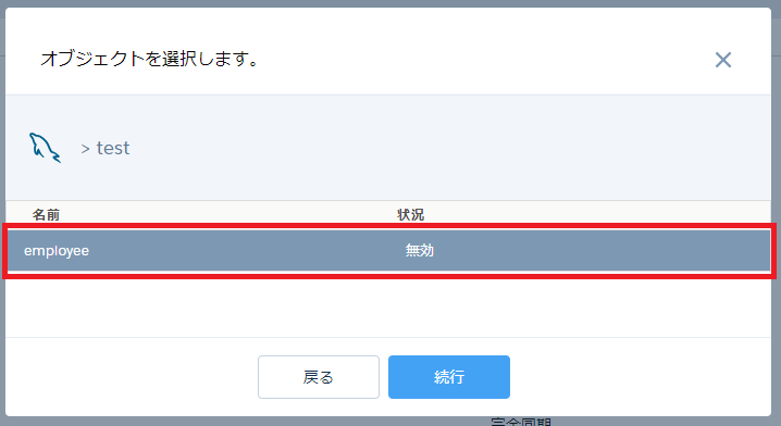 f:id:logicalarts:20190903165343p:plain f:id:logicalarts:20190903165343p:plain