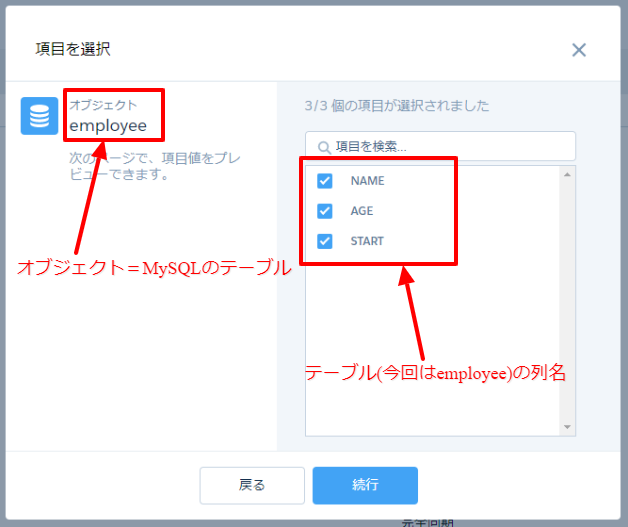 f:id:logicalarts:20190903170805p:plain f:id:logicalarts:20190903170805p:plain