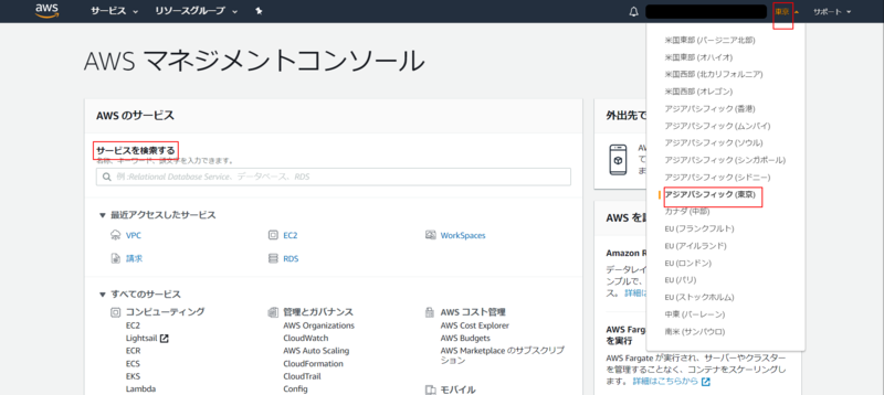 f:id:logicalarts:20190919174907p:plain f:id:logicalarts:20190919174907p:plain