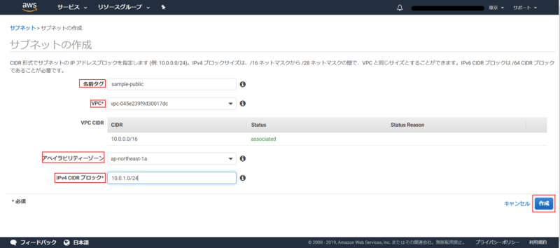 f:id:logicalarts:20190919174955p:plain f:id:logicalarts:20190919174955p:plain