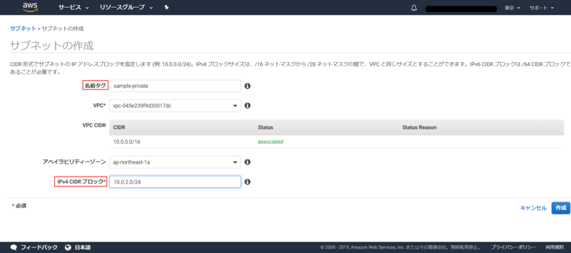 f:id:logicalarts:20190919175000p:plain f:id:logicalarts:20190919175000p:plain