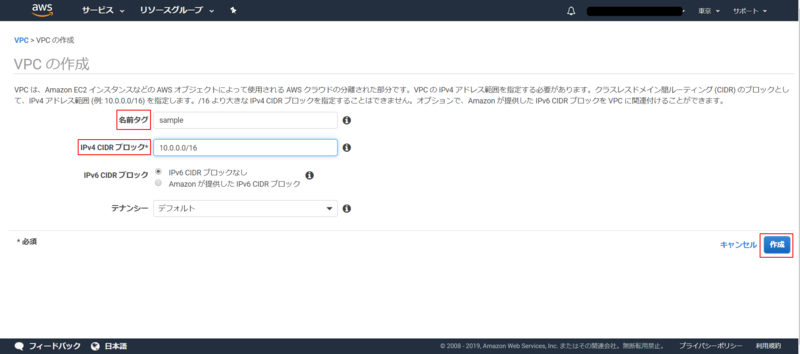 f:id:logicalarts:20190919175010p:plain f:id:logicalarts:20190919175010p:plain