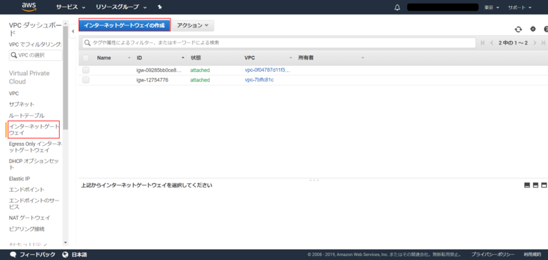 f:id:logicalarts:20190920093219p:plain f:id:logicalarts:20190920093219p:plain