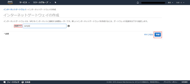 f:id:logicalarts:20190920093223p:plain f:id:logicalarts:20190920093223p:plain