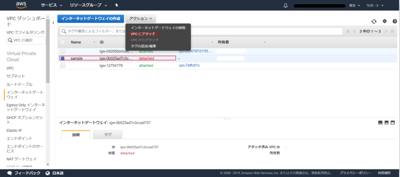 f:id:logicalarts:20190920093227p:plain f:id:logicalarts:20190920093227p:plain