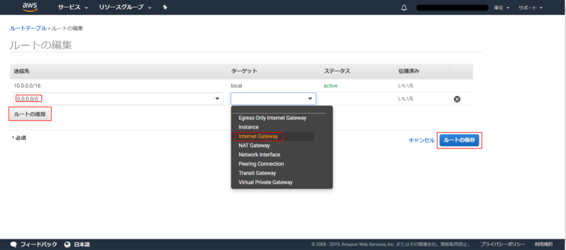 f:id:logicalarts:20190920093237p:plain f:id:logicalarts:20190920093237p:plain