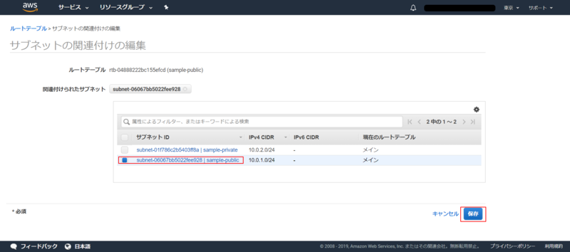 f:id:logicalarts:20190920093241p:plain f:id:logicalarts:20190920093241p:plain
