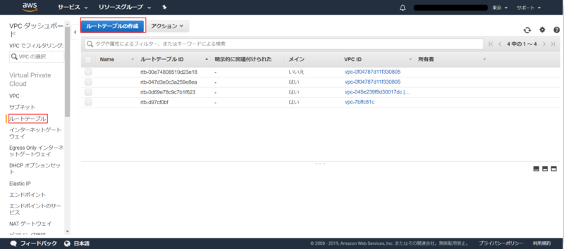 f:id:logicalarts:20190920101250p:plain f:id:logicalarts:20190920101250p:plain