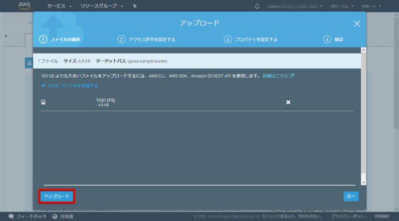 f:id:logicalarts:20190926094259p:plain f:id:logicalarts:20190926094259p:plain