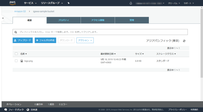 f:id:logicalarts:20190926094304p:plain f:id:logicalarts:20190926094304p:plain