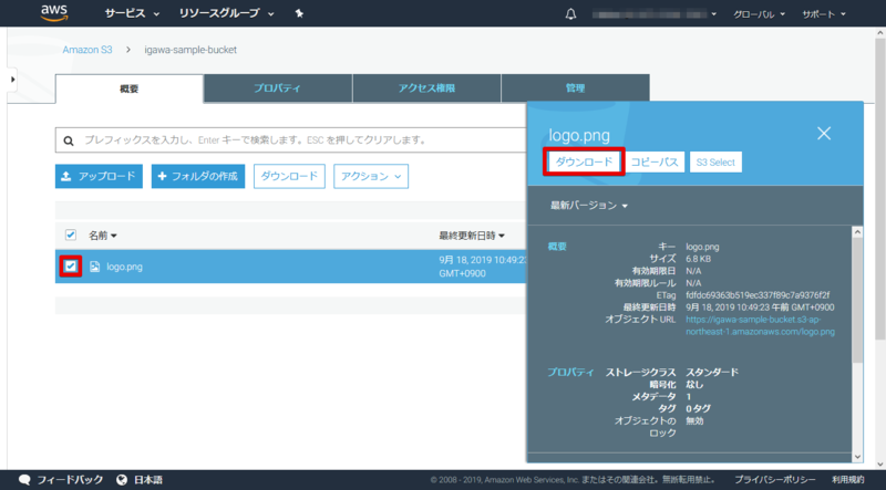 f:id:logicalarts:20190926094309p:plain f:id:logicalarts:20190926094309p:plain