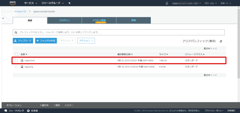 f:id:logicalarts:20190926094331p:plain f:id:logicalarts:20190926094331p:plain