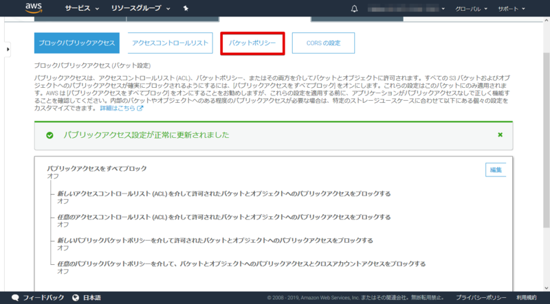 f:id:logicalarts:20190926094339p:plain f:id:logicalarts:20190926094339p:plain