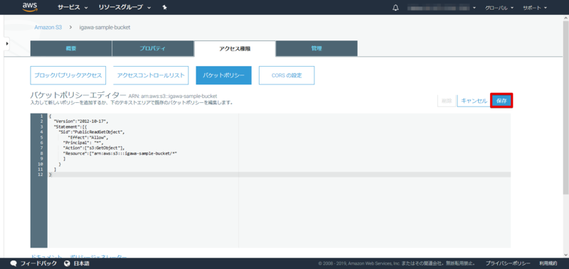 f:id:logicalarts:20190926094348p:plain f:id:logicalarts:20190926094348p:plain