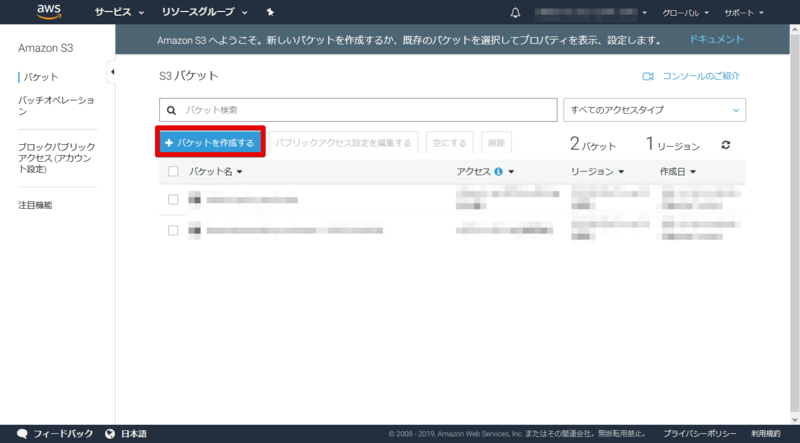 f:id:logicalarts:20190926094404p:plain f:id:logicalarts:20190926094404p:plain