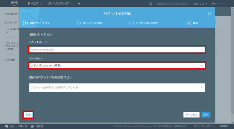 f:id:logicalarts:20190926094409p:plain f:id:logicalarts:20190926094409p:plain