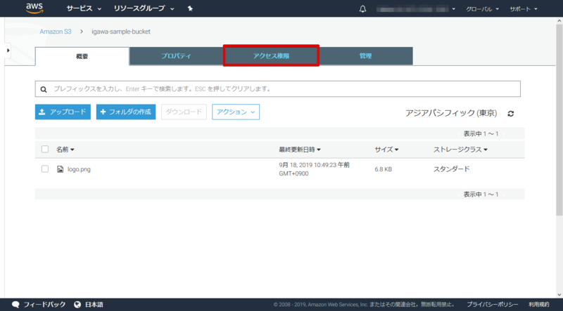 f:id:logicalarts:20190926094418p:plain f:id:logicalarts:20190926094418p:plain