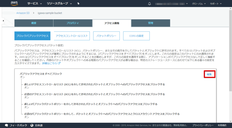 f:id:logicalarts:20190926094422p:plain f:id:logicalarts:20190926094422p:plain