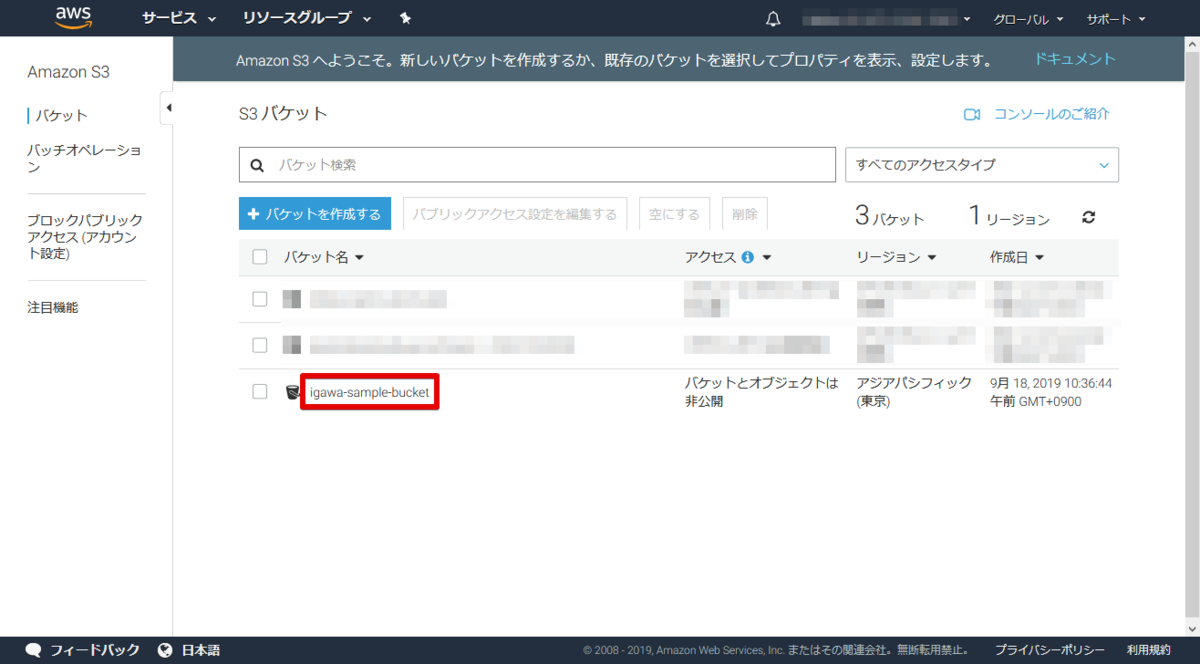 f:id:logicalarts:20190926101902p:plain f:id:logicalarts:20190926101902p:plain