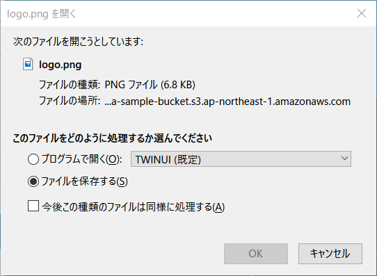 f:id:logicalarts:20190926102747p:plain f:id:logicalarts:20190926102747p:plain