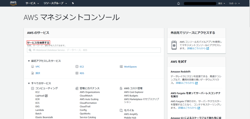 f:id:logicalarts:20190927091011p:plain f:id:logicalarts:20190927091011p:plain