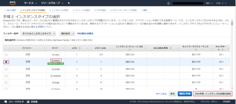 f:id:logicalarts:20190927091025p:plain f:id:logicalarts:20190927091025p:plain