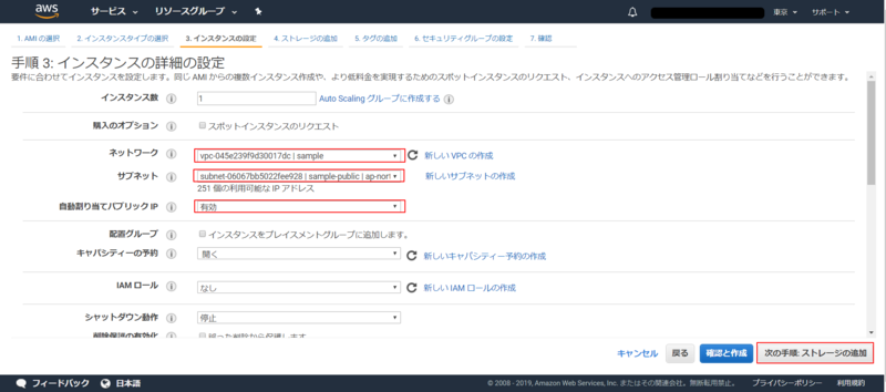 f:id:logicalarts:20190927091030p:plain f:id:logicalarts:20190927091030p:plain