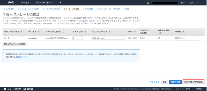 f:id:logicalarts:20190927091035p:plain f:id:logicalarts:20190927091035p:plain