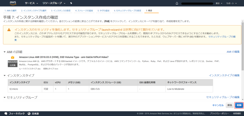 f:id:logicalarts:20190927091049p:plain f:id:logicalarts:20190927091049p:plain