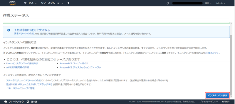 f:id:logicalarts:20190927091059p:plain f:id:logicalarts:20190927091059p:plain