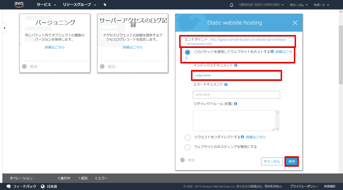 f:id:logicalarts:20191002112743p:plain f:id:logicalarts:20191002112743p:plain