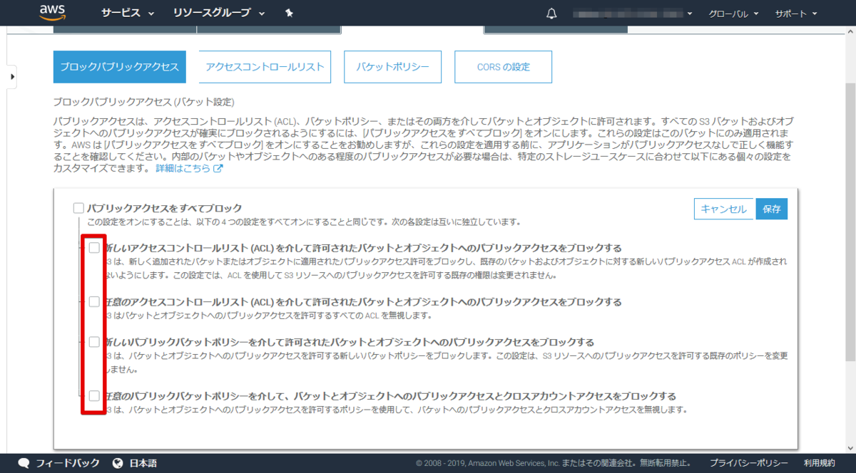 f:id:logicalarts:20191003181250p:plain f:id:logicalarts:20191003181250p:plain