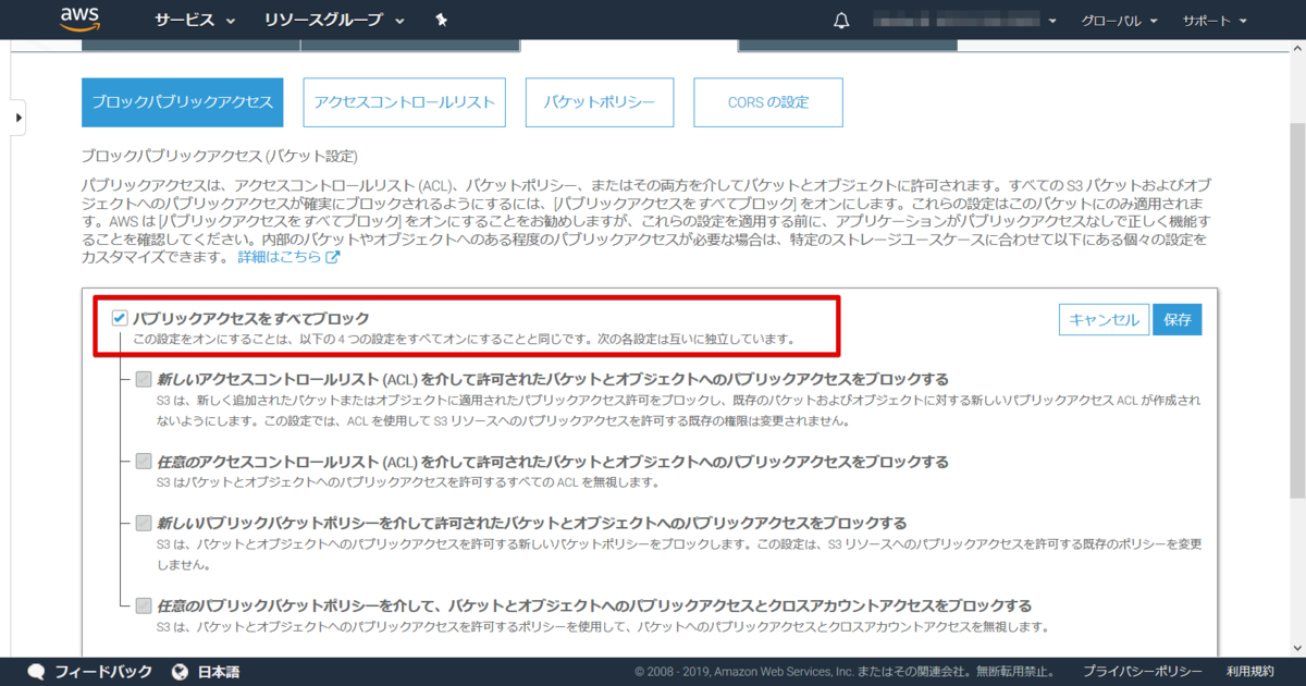 f:id:logicalarts:20191003183720p:plain f:id:logicalarts:20191003183720p:plain