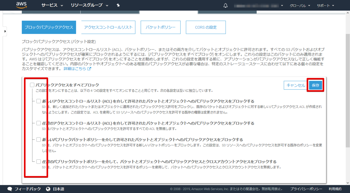 f:id:logicalarts:20191004143435p:plain f:id:logicalarts:20191004143435p:plain