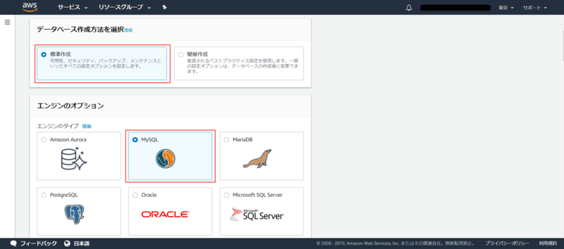 f:id:logicalarts:20191018172634p:plain f:id:logicalarts:20191018172634p:plain