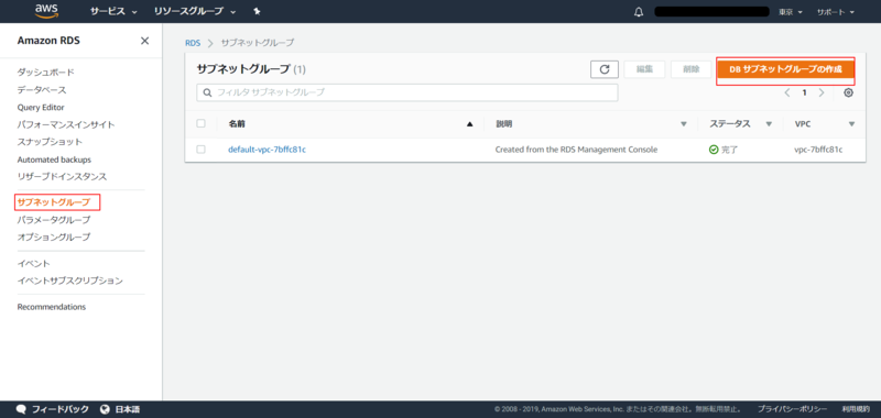 f:id:logicalarts:20191018172640p:plain f:id:logicalarts:20191018172640p:plain