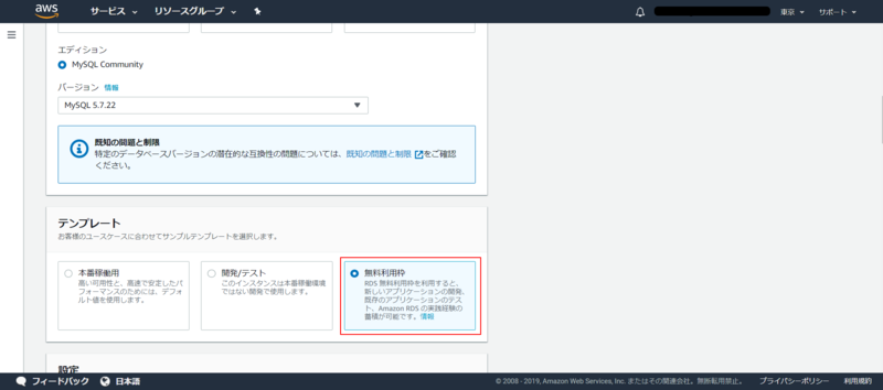 f:id:logicalarts:20191018172704p:plain f:id:logicalarts:20191018172704p:plain
