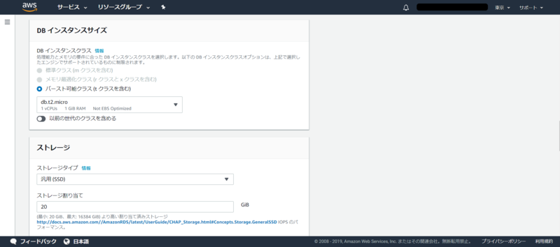 f:id:logicalarts:20191018172714p:plain