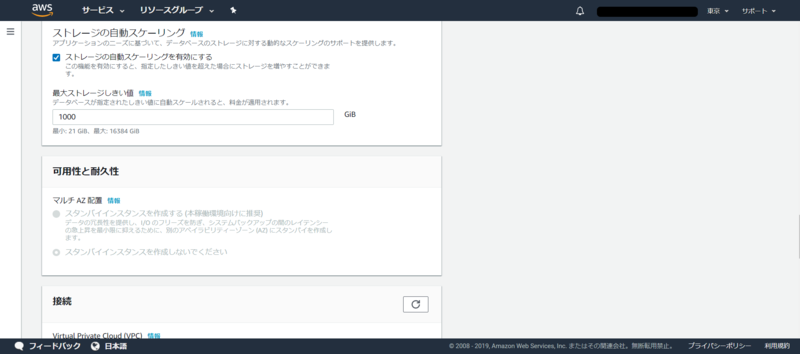 f:id:logicalarts:20191018172719p:plain f:id:logicalarts:20191018172719p:plain